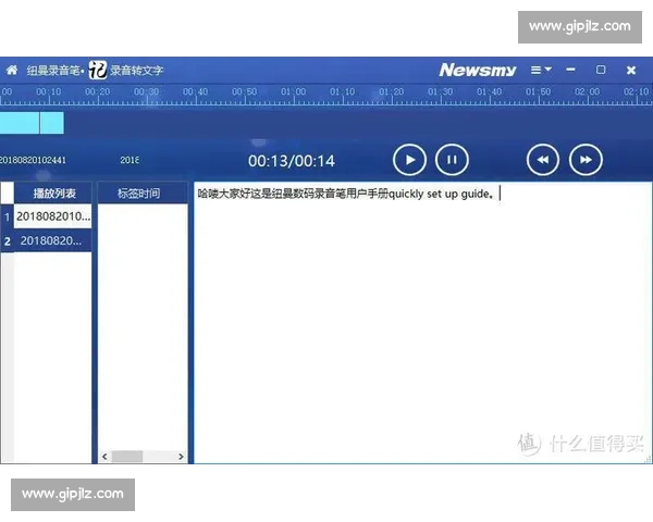想做后期视频剪辑兼职该如何入门并快速提升核心技能指南全面实用